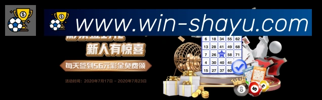 二维码